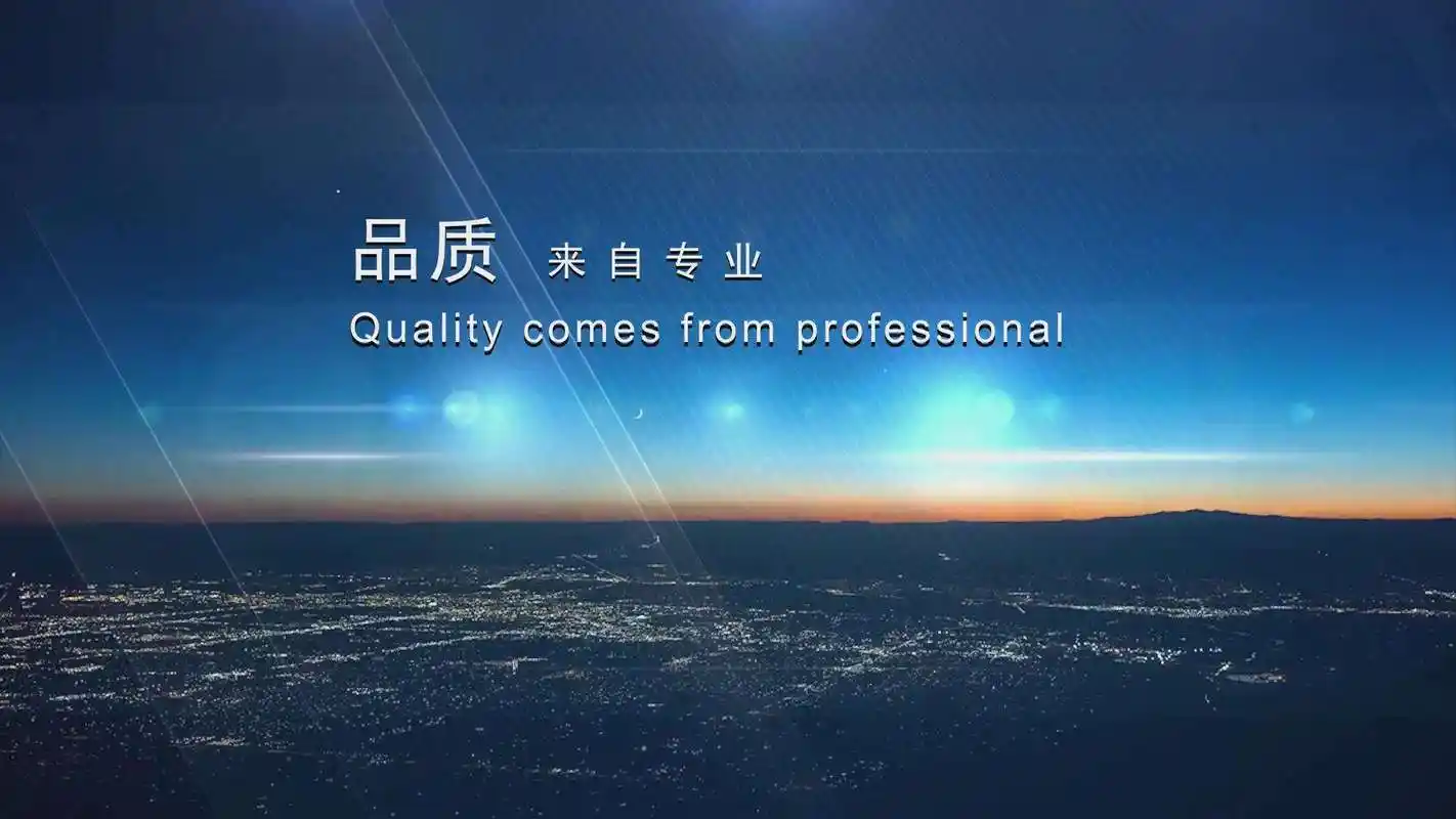江苏离心机什么牌子好
