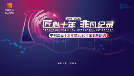 工业离心机生产厂家