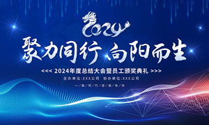 医用离心机厂家排名