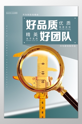 方向盘定制加工