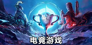 PA视讯集团 游戏原画场景古风魔幻